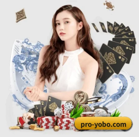 yobo体育 APP